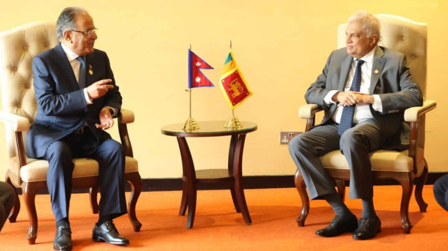 Nepal Prime Minister Dahal meet Sri Lankan President Wickremesinghe