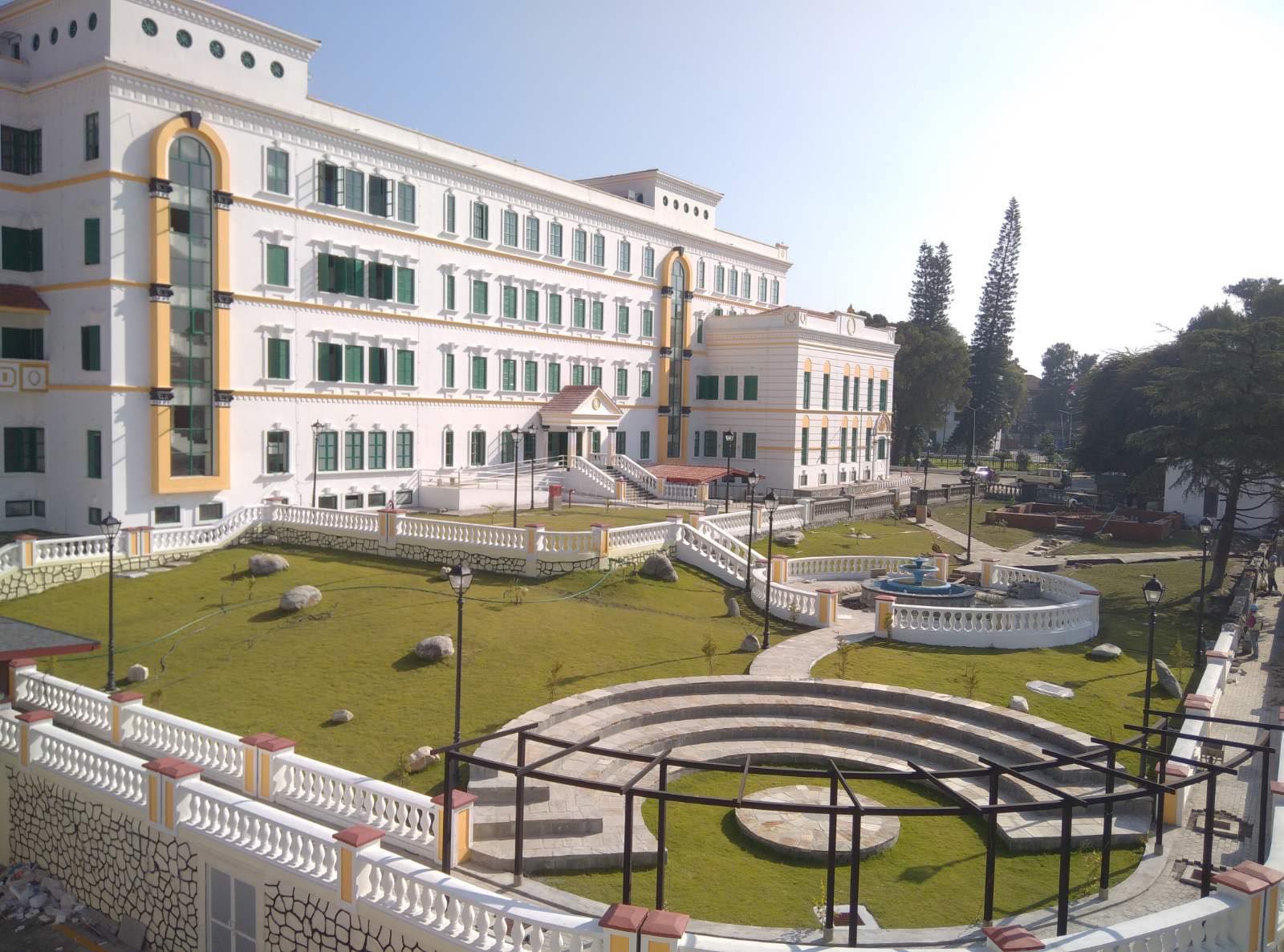 Nepal Rastra Bank building or financial documents related to the issuance of Rs 25 billion bonds.