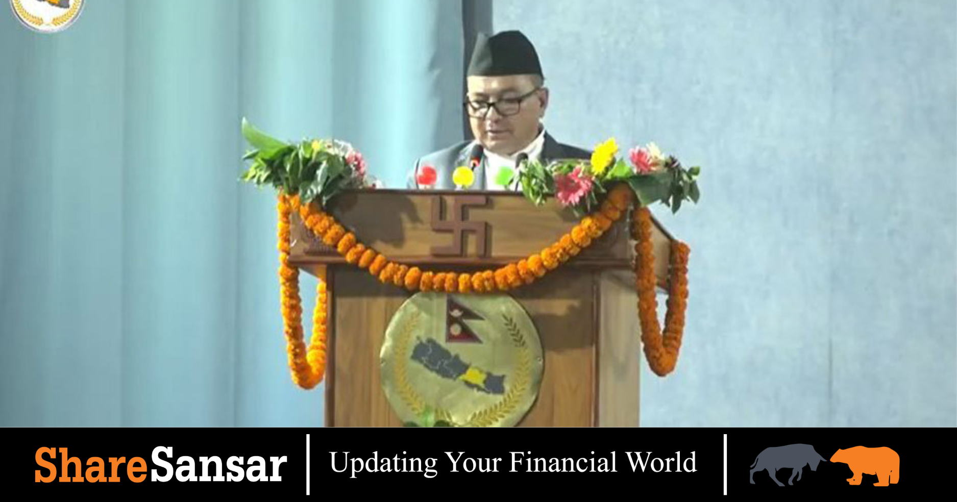 Bagmati Province budget approval document for the fiscal year 2026/27.