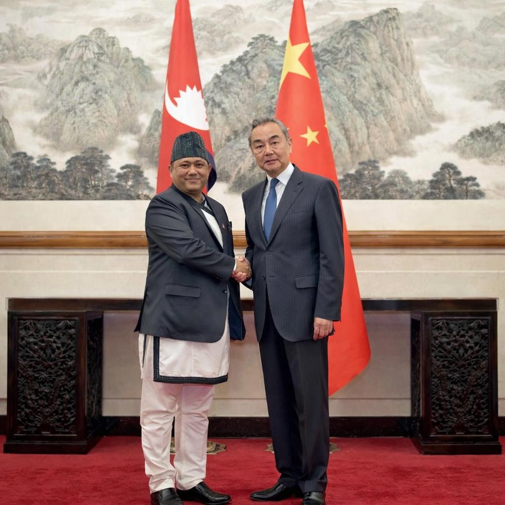 Nepal-China Investment and Business Event in Beijing